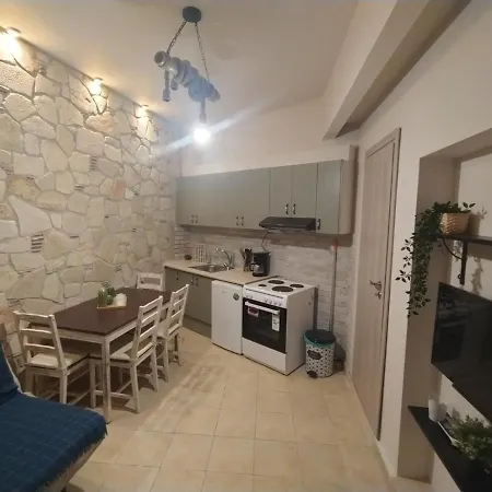 Appartement Sofias Cute House *