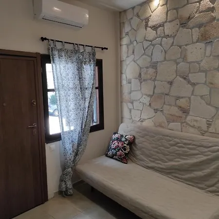 Appartement Sofias Cute House *