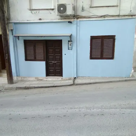 Sofias Cute House Appartement Thessaloniki